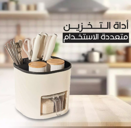 صندوق تخزين وعلبة توابل